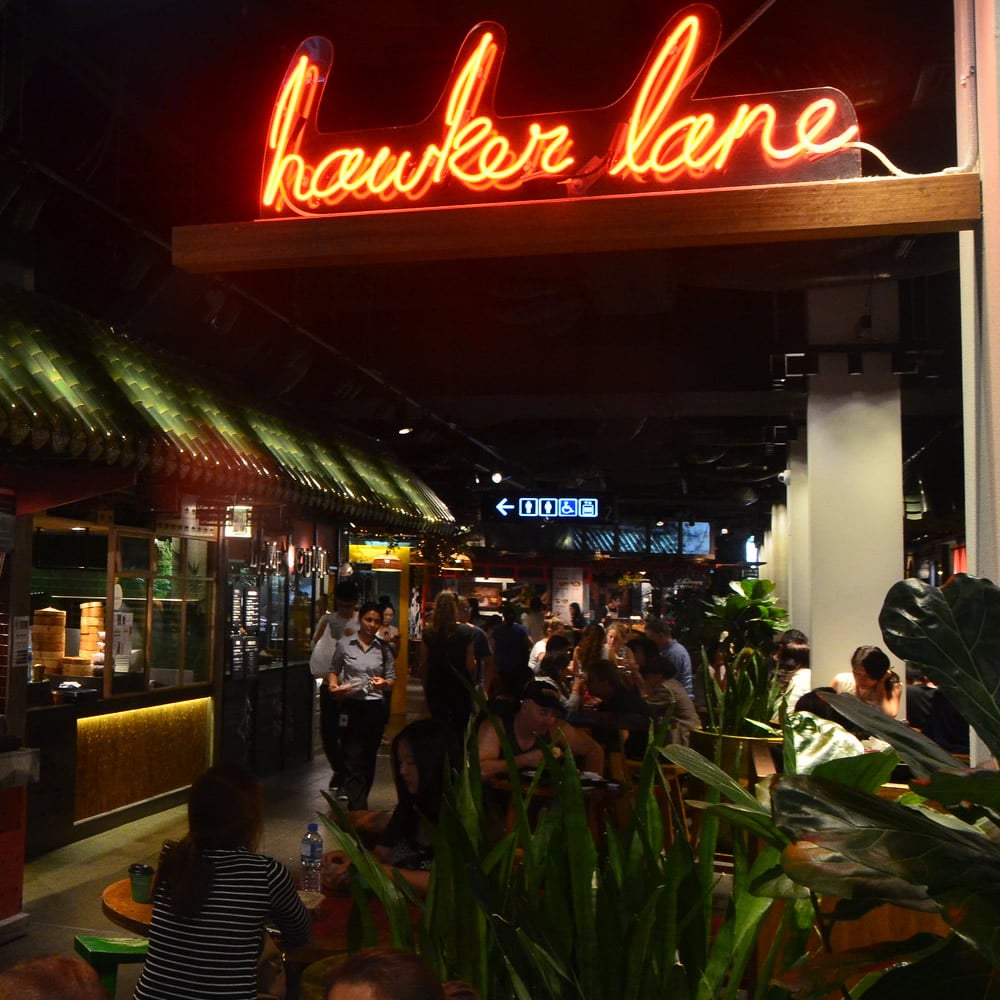 Hawker Lane in Chatswood Hawker Lane in Chatswood